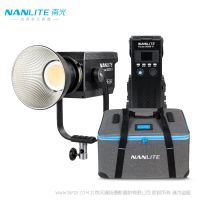 南光（NANLITE）500BII 雙色溫 新品可調色溫專業攝影補光燈