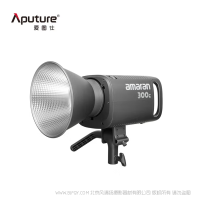 愛圖仕 Aputure 艾蒙拉 amaran 300c 全彩點光源 影室燈 直播視頻錄制