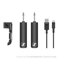 Sennheiser 森海塞爾 XSW-D INSTRUMENT BASE SET 設備基本套裝