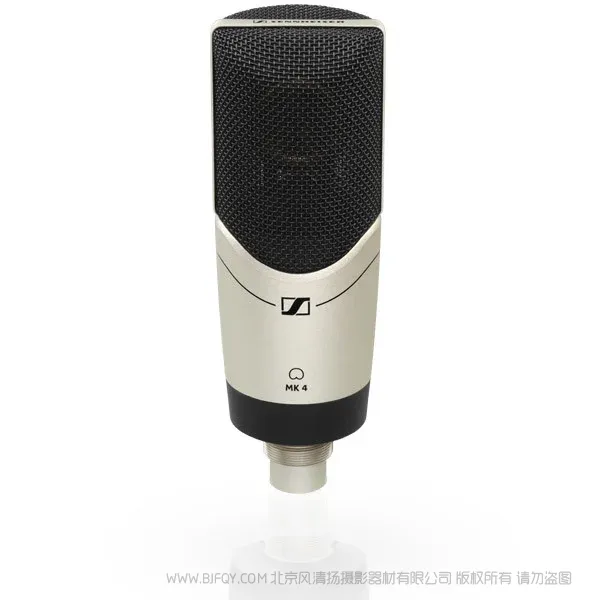 Sennheiser 森海塞爾 MK4 大振膜 專業級心型電容式話筒