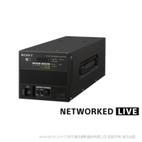 索尼 Sony HDCE-RX30 適用于遠程現(xiàn)場制作（接收器）的 IP CCU 擴展適配器