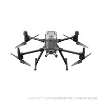 DJI 大疆 Matrice 350 RTK 無憂基礎版套裝 M350 經緯350RTK 