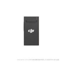 大疆 DJI 增強圖傳模塊 適配產品 DJI Air 3 Air3