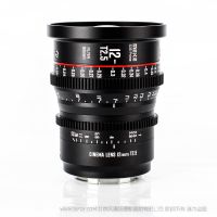 MEKE 美科 S35 12mm T2.5  電影鏡頭 適配：BMD6K/佳能-EF/專業攝影機-PL