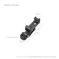 斯莫格 SmallRig 4382 金屬冷靴手機支架4382