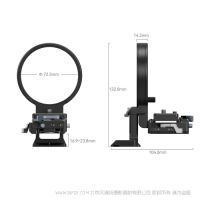 斯莫格 4306 SmallRig 尼康Z系列可旋轉橫豎拍安裝板套件 