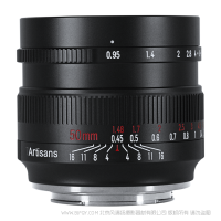 七工匠 7artisans 半畫幅人像攝影 50mm F0.95 專為無反相機設計的大光圈定焦鏡頭