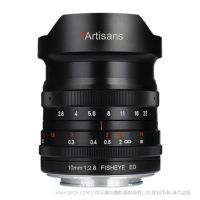 七工匠 7artisans 全畫幅廣角手動鏡頭 10mm F2.8 F2.8大光圈  魚眼中的星辰大海 