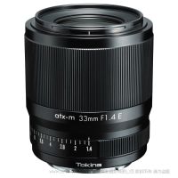 Tokina 圖麗 atx-m 33mm F1.4 E PLUS STANDARD PRIME APS-C畫幅  索尼微單E卡口鏡頭