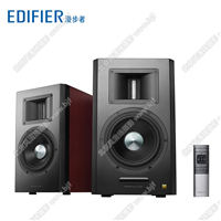 Edifier/漫步者 A300無線藍牙有源電視電腦客廳木質HIFI音箱家用