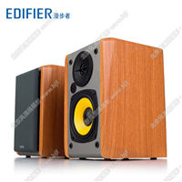 Edifier/漫步者 R1000BT藍牙音箱無線臺式電腦低音炮木質2.0音響