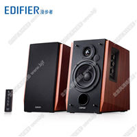 Edifier/漫步者 R1700BT藍牙音箱HIFI書架2.0臺式電腦音響低音炮