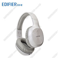 Edifier/漫步者 W800BT 無線藍牙耳機音樂電腦手機頭戴式運動耳麥 批發 特價黑色 紅色價格貴 