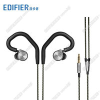 Edifier/漫步者 H297旗艦耳機入耳式通用手機音樂HIFI耳機重低音