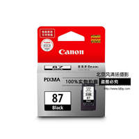 Canon/佳能 PG-87 墨盒 (適用騰彩PIXMA E568)