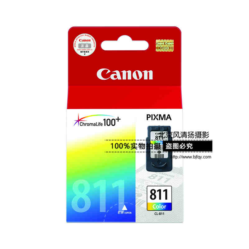 Canon/佳能 CL-811 墨盒 (適用PIXMA MP245 MP268 MP486 MX328)