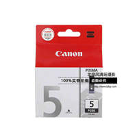 Canon/佳能 PGI-5 BK 墨盒 (適用騰彩IP4200 MP500)