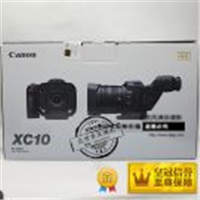 Canon/佳能 XC10 4k攝像機  微電影 MV視頻制作 高端錄影機  XC10是一臺集成了佳能眾多先進光學與數碼成像技術的新概念4K攝像機