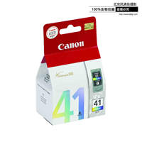 Canon/佳能 CL-41 墨盒 (適用IP1180 IP1980 MX308 MX318 MP198)