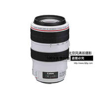 [國行正品] Canon/佳能 EF 70-300mm f/4-5.6L IS USM 遠攝變焦鏡頭