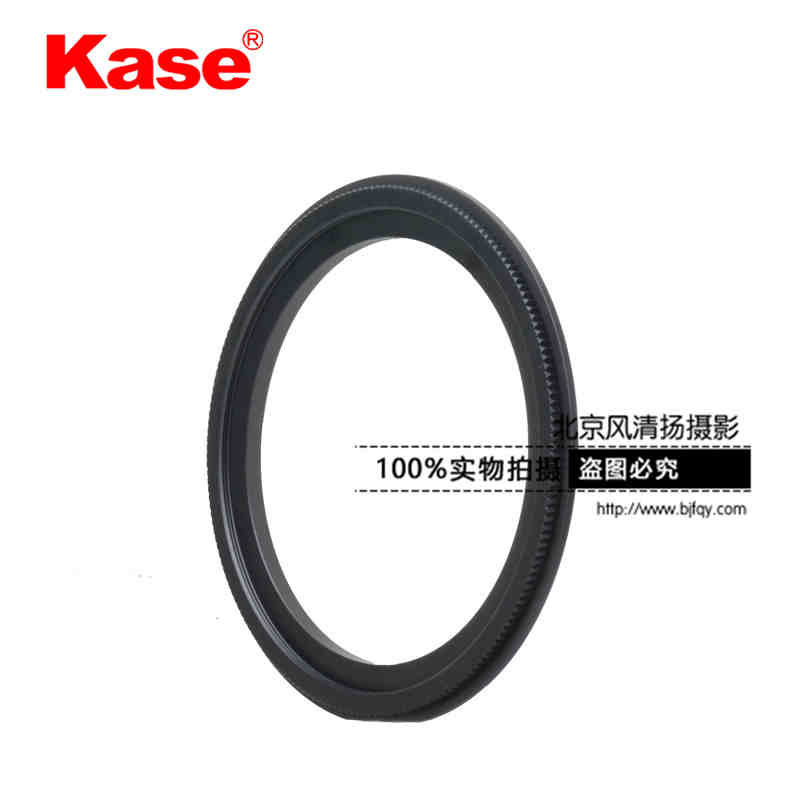 kase卡色 K-100II 方形濾鏡支架專用接圈 72 77 82mm