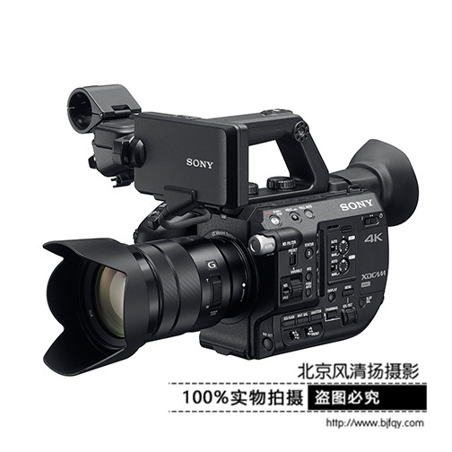 索尼 XDCAM PXW-FS5 專業(yè)攝像機(jī) 肩扛 電視臺 媒體工作記錄 Super35 