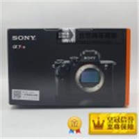 【停產】索尼 A7R2 Sony  ILCE-7RM2 單機身  全畫幅微單數碼相機 無反相機 4240萬有效像素35mm全畫幅Exmor R CMOS背照式影像傳感器 399對焦點