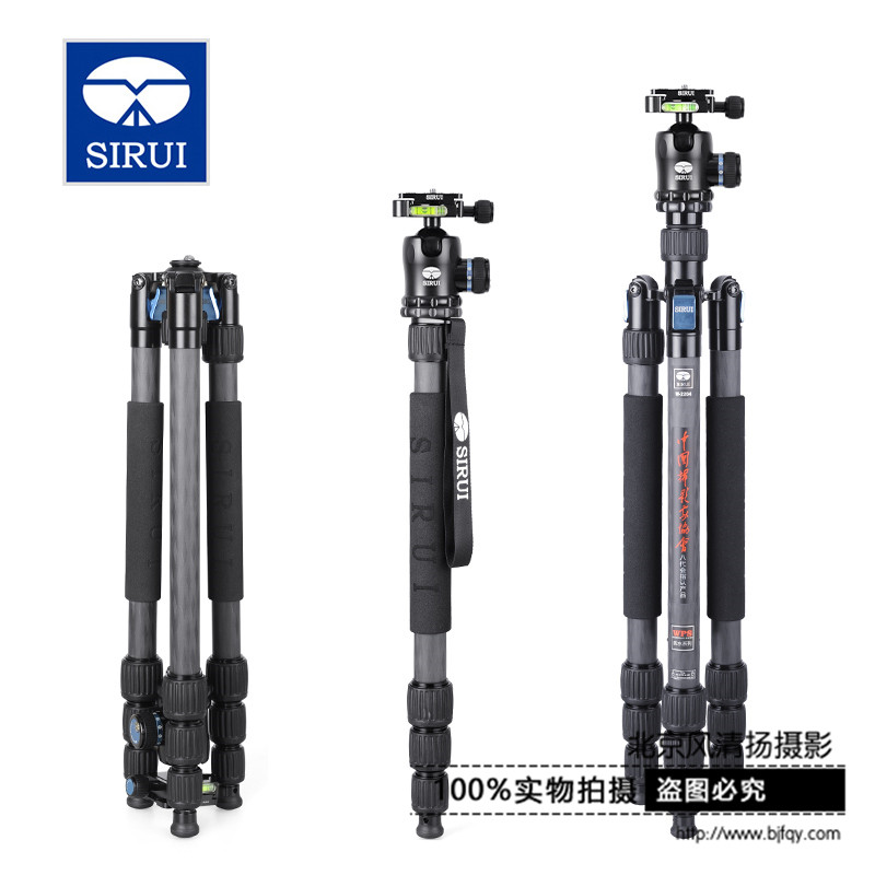 SIRUI思銳W2204+K20X三腳架防水防沙專業單反相機架反折變獨腳架