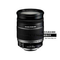 [國行正品] Canon/佳能 EF-S 18-200mm f/3.5-5.6 IS 遠(yuǎn)攝變焦鏡頭