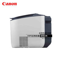 Canon/佳能 LBP6230dn 黑白激光打印機