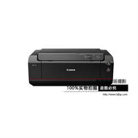 Canon/佳能 PRO-500 A2幅面噴墨照片打印機