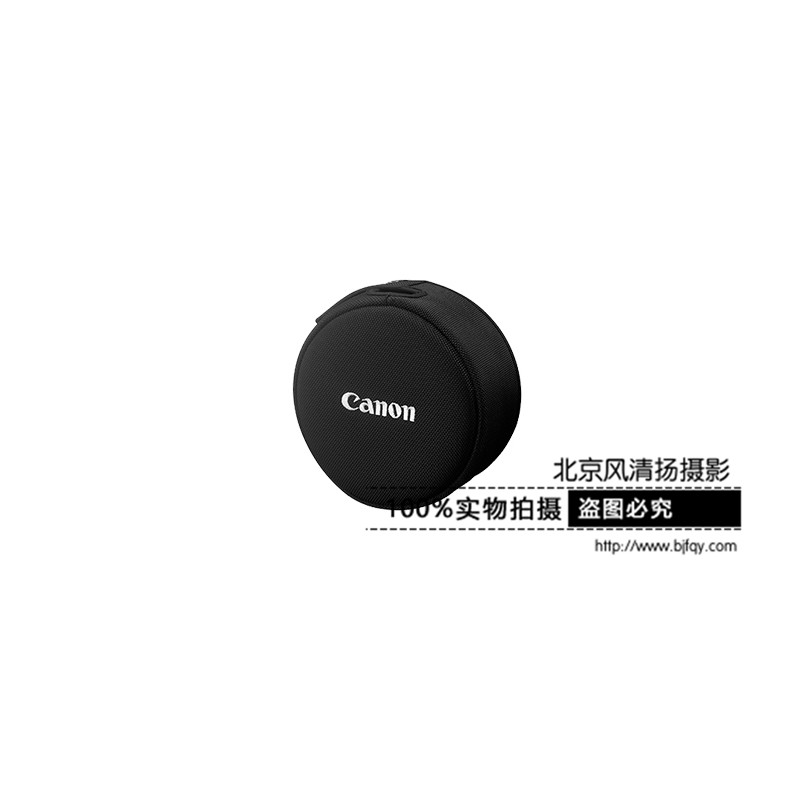 Canon/佳能 鏡頭套 E-180D