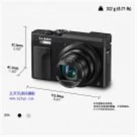 松下（Panasonic）DC-ZS70 GK大變焦數(shù)碼相機//卡片機 徠卡鏡頭、30倍光學(xué)變焦、自拍美顏、WIFI傳輸 黑色