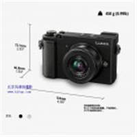 松下（Panasonic）GX9K微型單電套機（12-32mm鏡頭）黑白攝影、徠卡膠片、復(fù)古旁軸、5軸防抖、4K全家桶 黑色