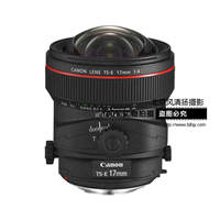 [國行正品]Canon/佳能 TS-E 17mm f/4L 單反移軸鏡頭