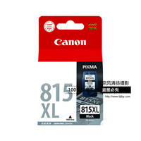 Canon/佳能 PG-815XL墨盒(適用IP2780 2788 MP288 236 MX348 358)