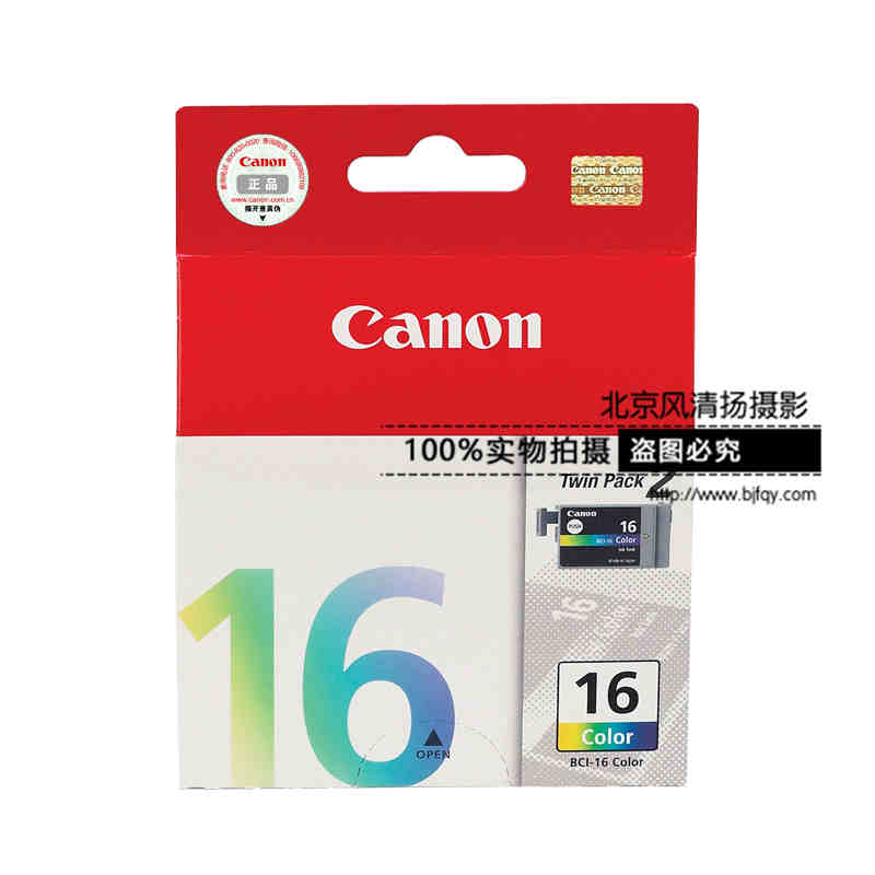 Canon/佳能 BCI-16 CLR 墨盒