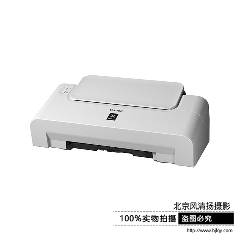 Canon/佳能 iP1188入門(mén)型黑白噴墨打印機(jī)