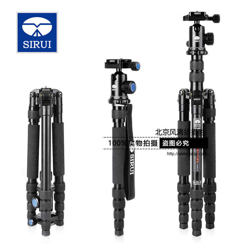 思銳 SIRUI  E1005A+G-12    1005A G12  特價出貨  單反照相機三腳架 微單攝影攝像便攜三角架手機自拍支架