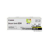 Canon 佳能原裝耗材 DRUM034Y 感光鼓（適用iC MF810Cdn）