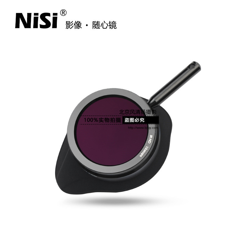 NiSi 耐司可調看光鏡ND鏡2-6檔 10檔專業攝影攝像師電影視頻拍攝