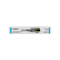 Canon 佳能原裝耗材 TONER034C 墨粉（適用iC MF810Cdn）