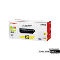 Canon/佳能 原裝硒鼓 CRG322Y（適用LBP9100Cdn）