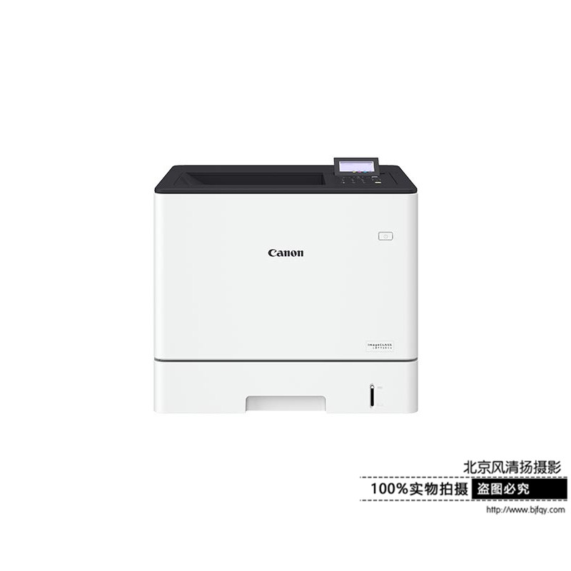 Canon/佳能 LBP710Cx A4幅面彩色激光打印機