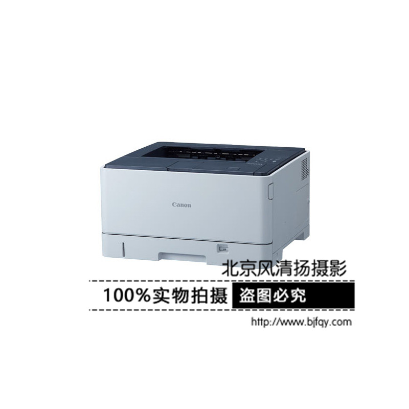 Canon/佳能 LBP8100n A3幅面黑白激光打印機