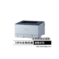 Canon/佳能 LBP8100n A3幅面黑白激光打印機