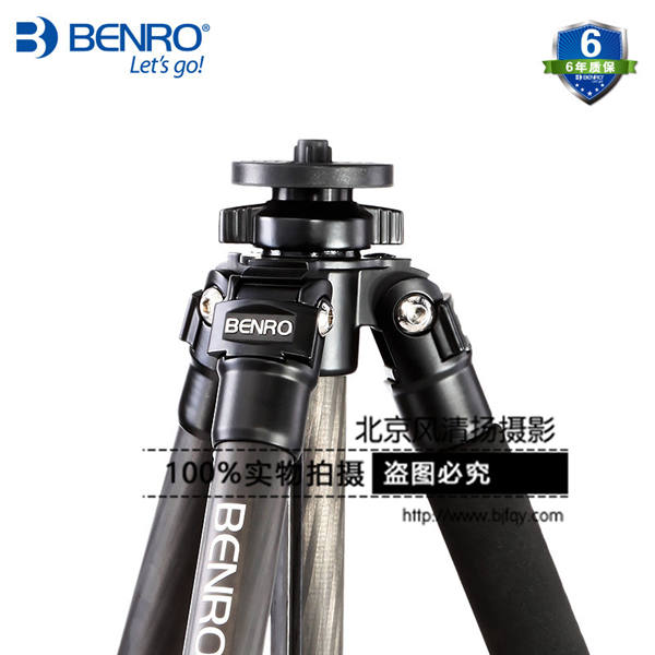 百諾BENRO C3580T碳纖維三角架專業(yè)穩(wěn)定微單反相機(jī)三腳架自配云臺