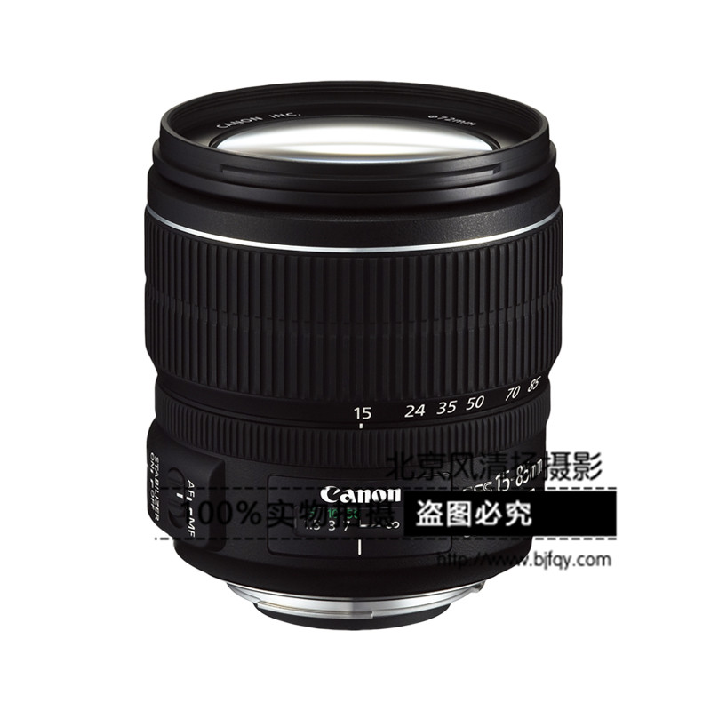 [國(guó)行正品]Canon/佳能 EF-S 15-85mm f/3.5-5.6 IS USM標(biāo)準(zhǔn)變焦鏡頭