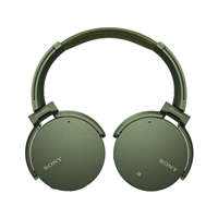 索尼 Sony MDR-XB950N1 無線降噪立體聲耳機(jī) 綠